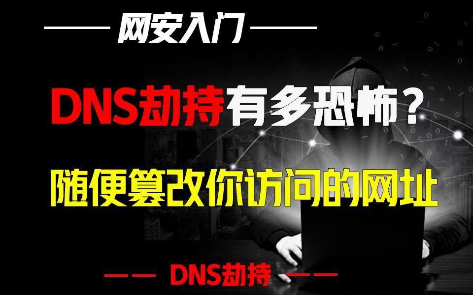 文档图片